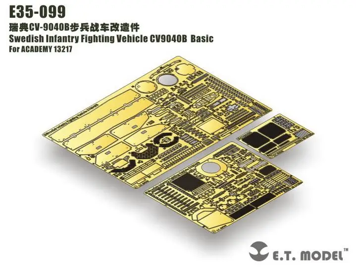 Модель ET 1/35 E35-099 шведская пехота боевой автомобиль CV9040B подробная деталь E35099 для Академии 13217
Модель ET 1/35 E35-099 шведская пехота боевой автомобиль CV9040B подробная деталь E35099 для Академии 13217