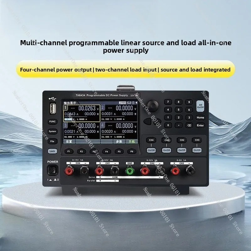 Multi-channel programmable linear source-borne integrated power supply TH6431/TH6432/TH6434
Multi-channel programmable linear source-borne integrated power supply TH6431/TH6432/TH6434