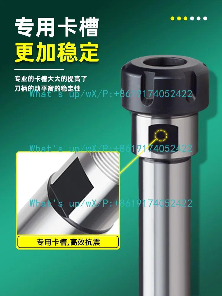 ER11 Extension rod 8/16/20/25/32 numerical control CNC straight shank Avoidance deep cavity machining Shockproof tool rod
ER11 Extension rod 8/16/20/25/32 numerical control CNC straight shank Avoidance deep cavity machining Shockproof tool rod