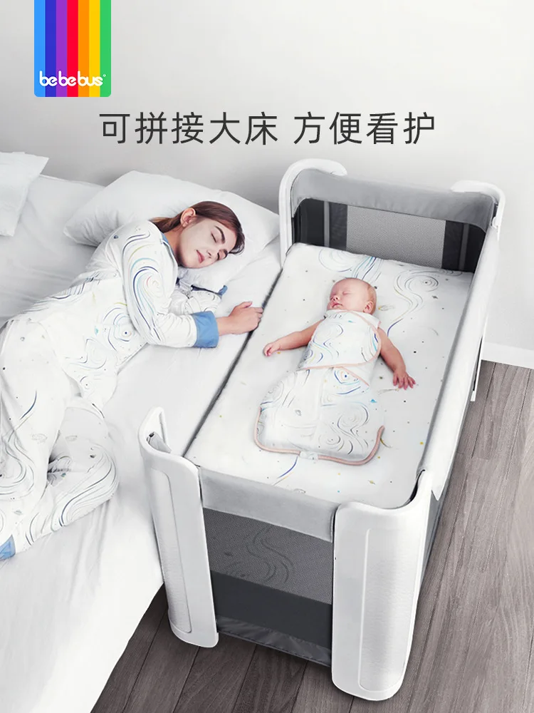 Bebebus crib splice queen bed Build Dream Home newborn bed Multifunctional portable portable folding baby bed
Bebebus crib splice queen bed Build Dream Home newborn bed Multifunctional portable portable folding baby bed