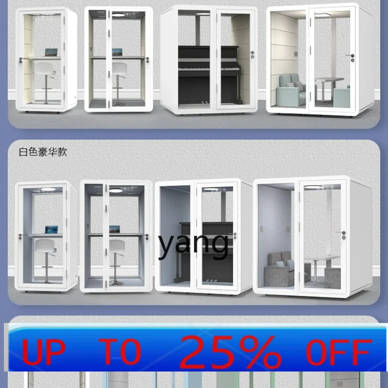 LMM Mobile Soundproof Room Home Live Studio Telephone Booth Office Recording Studio Business Mute Cabin
LMM Mobile Soundproof Room Home Live Studio Telephone Booth Office Recording Studio Business Mute Cabin