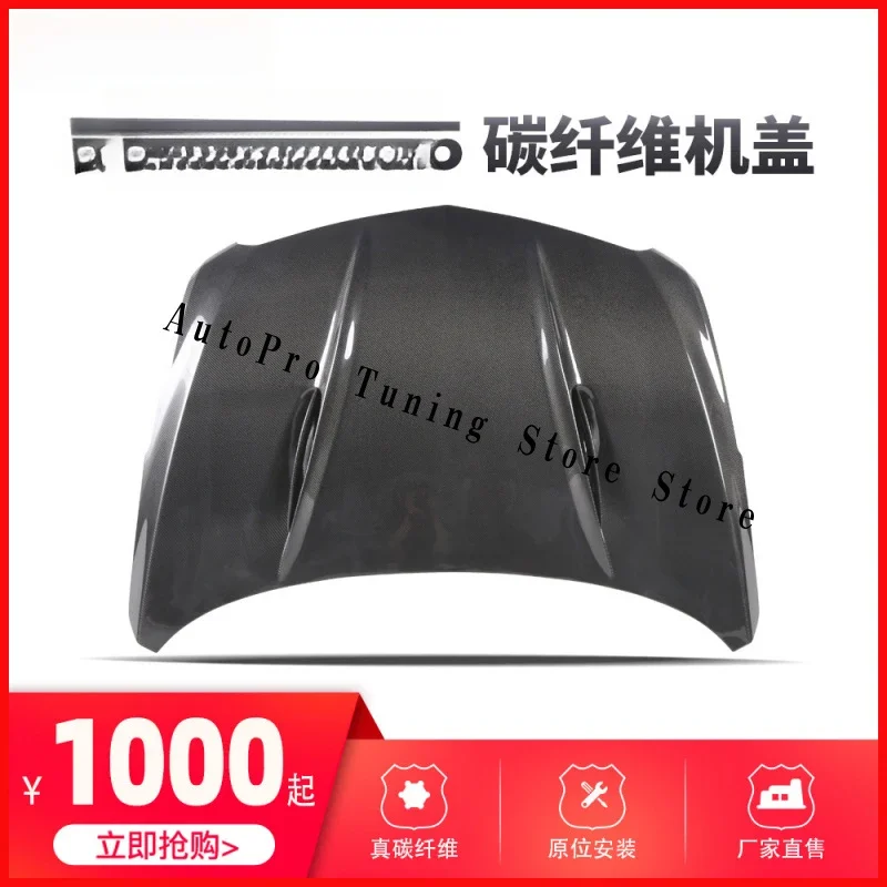 KQX Top quality ApplicableXT5Modified carbon fiber hoodxtCarbon fiber front lip, rear lip, side skirts available in stock from t
KQX Top quality ApplicableXT5Modified carbon fiber hoodxtCarbon fiber front lip, rear lip, side skirts available in stock from t
