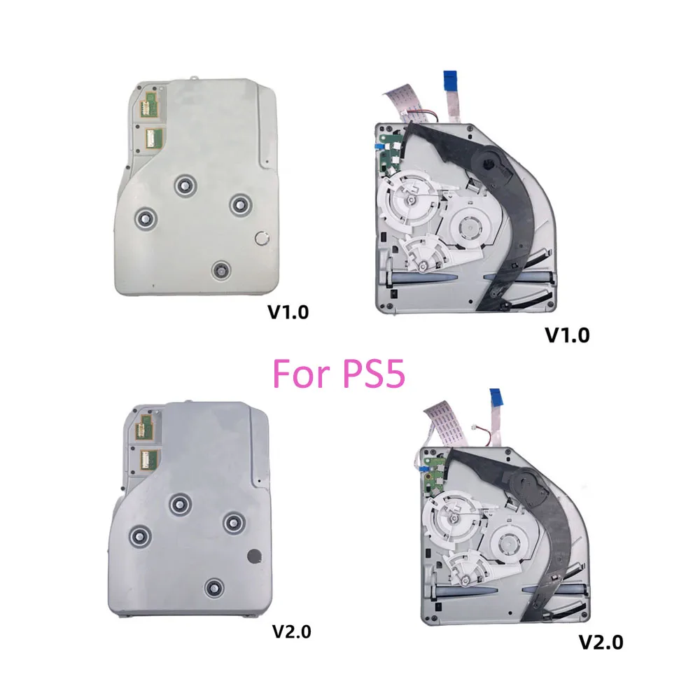 Внутренний оптический привод DVD для PS5 привод DVD с/без чехол Shell консоль Встроенный привод Замена
Внутренний оптический привод DVD для PS5 привод DVD с/без чехол Shell консоль Встроенный привод Замена