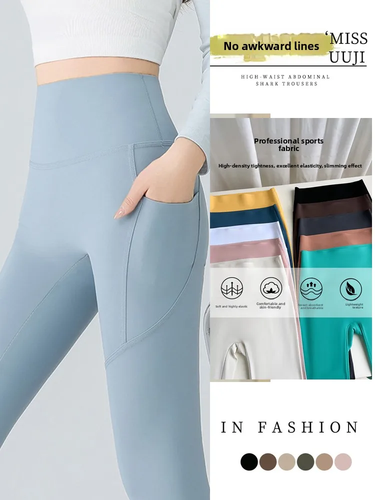 Брюки для йоги с высокой талией, женские летние тонкие эластичные длинные брюки с подтяжкой ягодиц, ледяной шелк, нейлон, спандекс, смесь
Брюки для йоги с высокой талией, женские летние тонкие эластичные длинные брюки с подтяжкой ягодиц, ледяной шелк, нейлон, спандекс, смесь