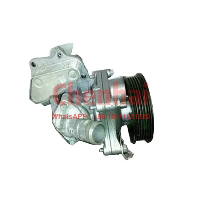 Engine oil radiator cooler gearbox radiator 12659775/12640136
Engine oil radiator cooler gearbox radiator 12659775/12640136