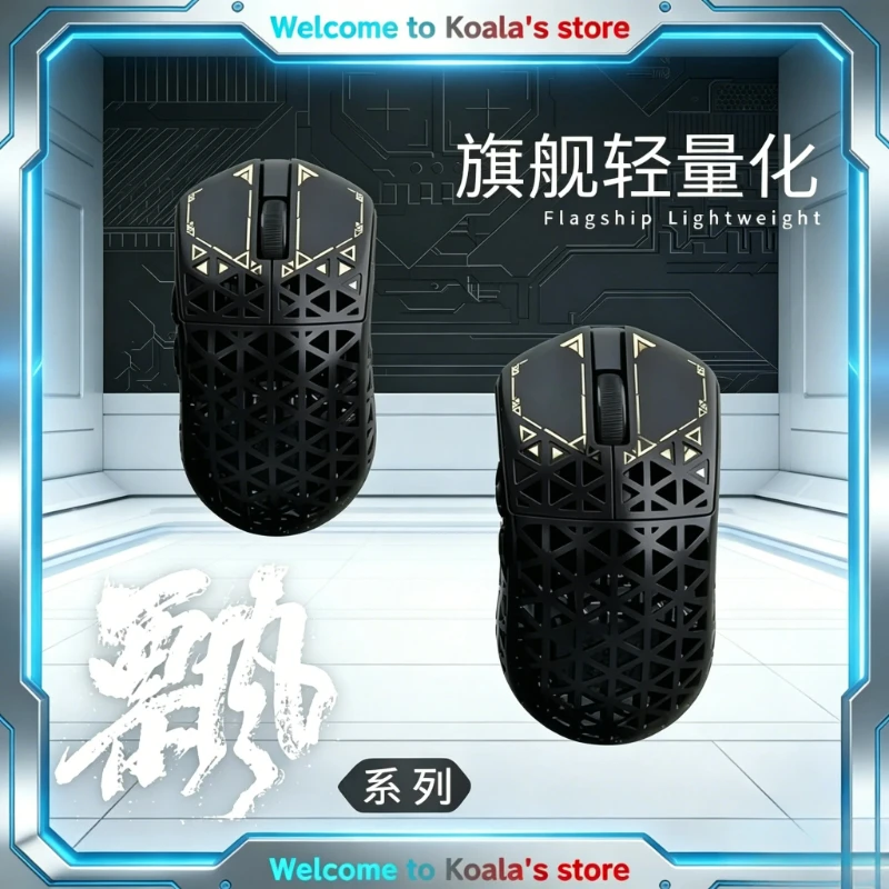 PI Piao Float 11 Wireless 1k Mouse 3 Mode Bluetooth Dual 1k Carbon Hell Out Gaming Esports Lightweight Mouse Custom Made Mice
PI Piao Float 11 Wireless 1k Mouse 3 Mode Bluetooth Dual 1k Carbon Hell Out Gaming Esports Lightweight Mouse Custom Made Mice