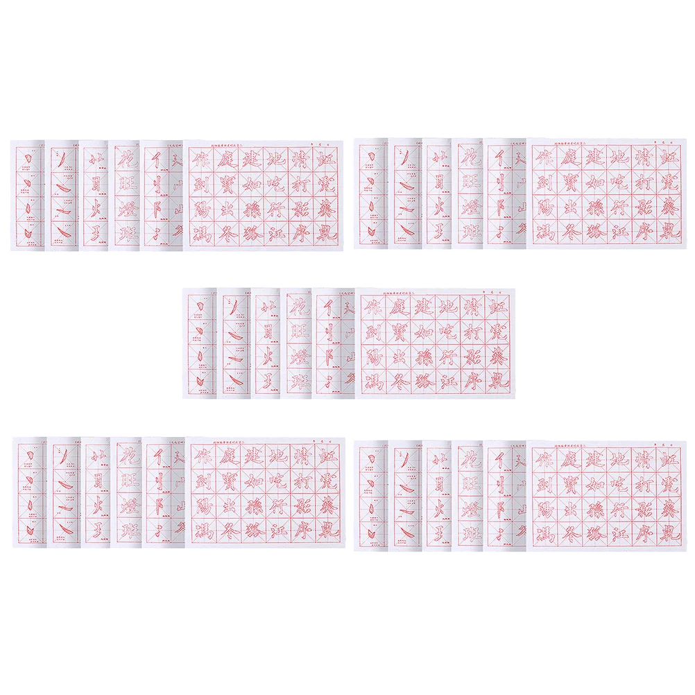 30 Sheets Chinese Calligraphy Copy Paper The Notebook Practice Tracing Rice Writing for Copybook
30 Sheets Chinese Calligraphy Copy Paper The Notebook Practice Tracing Rice Writing for Copybook