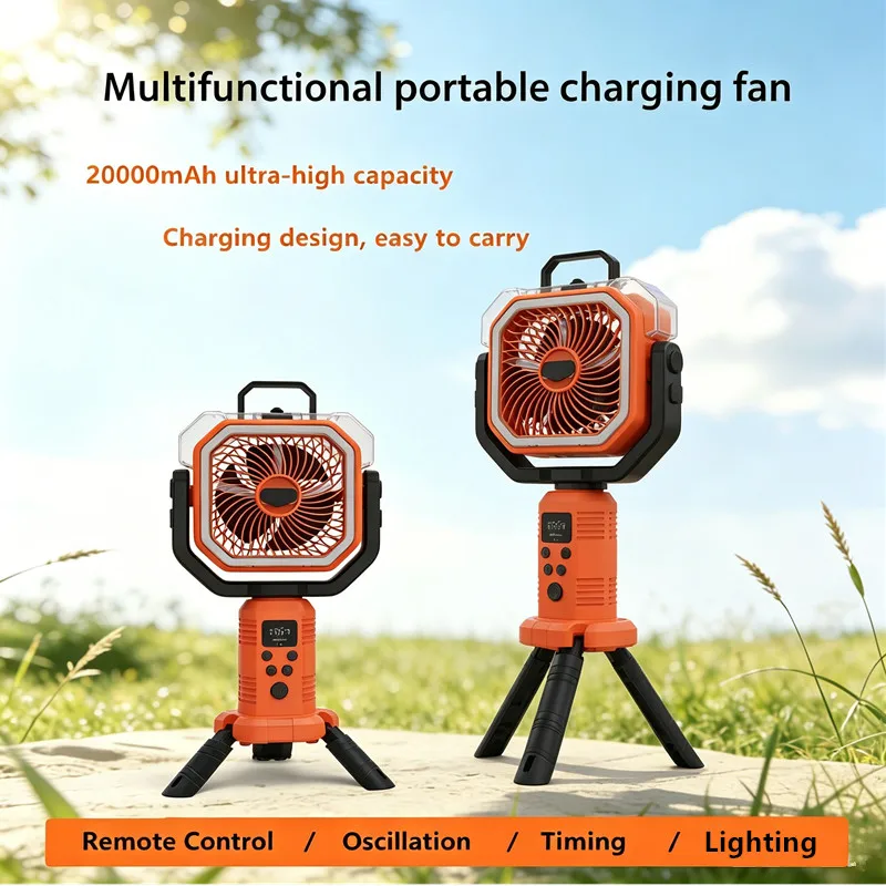 20000mAh Portable Camping Fan LED Light Tripod Oscillating Fan Remote Timing Outdoor Tent Cooling Fan For Picnic Fishing Travel
20000mAh Portable Camping Fan LED Light Tripod Oscillating Fan Remote Timing Outdoor Tent Cooling Fan For Picnic Fishing Travel