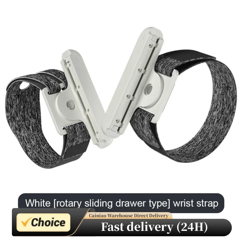 2pcs Dance Wristband Adjustable Elastic Dance Wrist Strap 360 Rotation Controller Wrist Dance Band Gaming Accessories for Switch
2pcs Dance Wristband Adjustable Elastic Dance Wrist Strap 360 Rotation Controller Wrist Dance Band Gaming Accessories for Switch