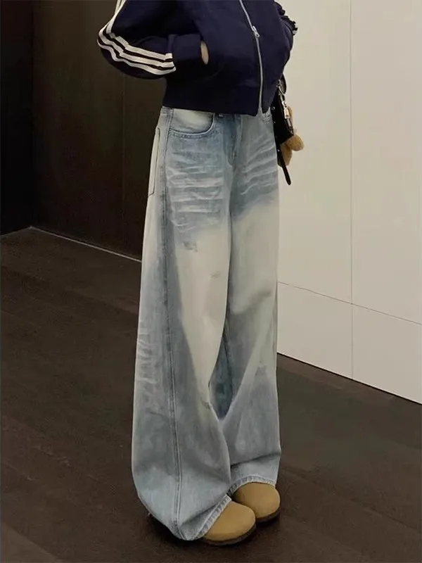 American Retro Hole Denim Jeans Women's High Waist Thin Slimming Light Loose Drapey Wide Leg Pants Spring New Style
American Retro Hole Denim Jeans Women's High Waist Thin Slimming Light Loose Drapey Wide Leg Pants Spring New Style