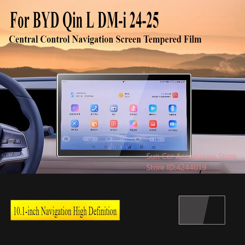 Для BYD Qin L DM-i 24-25, интеллектуальная версия вождения, навигационный экран с центральным управлением, закаленная пленка, аксессуары для салона автомобиля
Для BYD Qin L DM-i 24-25, интеллектуальная версия вождения, навигационный экран с центральным управлением, закаленная пленка, аксессуары для салона автомобиля