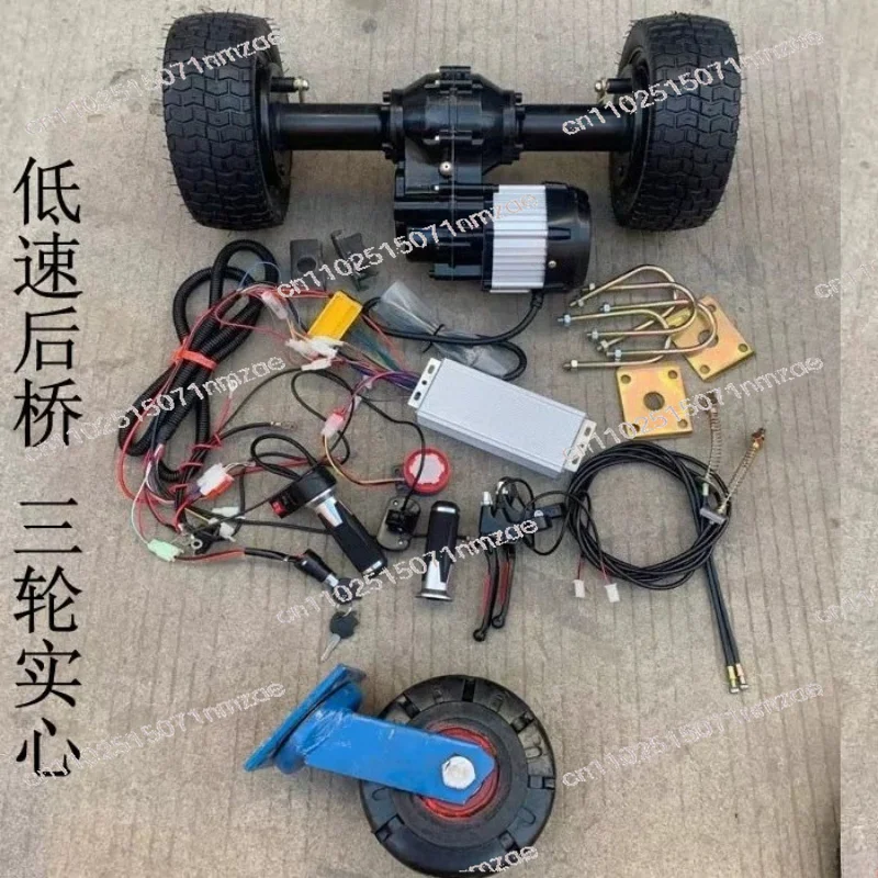 Speed Rear Axle Motor Chassis Accessories Electric Trolley Rear Axle Motor Construction Site Trolley Flatbed Car Assembly Low
Speed Rear Axle Motor Chassis Accessories Electric Trolley Rear Axle Motor Construction Site Trolley Flatbed Car Assembly Low