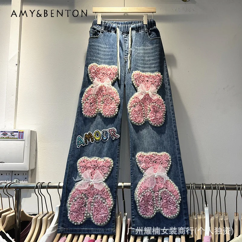 American Style Heavy Beaded Letter Cartoon Anime Elastic Waist Wide Leg Jeans Versatile Casual Full Length Trousers For Women
American Style Heavy Beaded Letter Cartoon Anime Elastic Waist Wide Leg Jeans Versatile Casual Full Length Trousers For Women