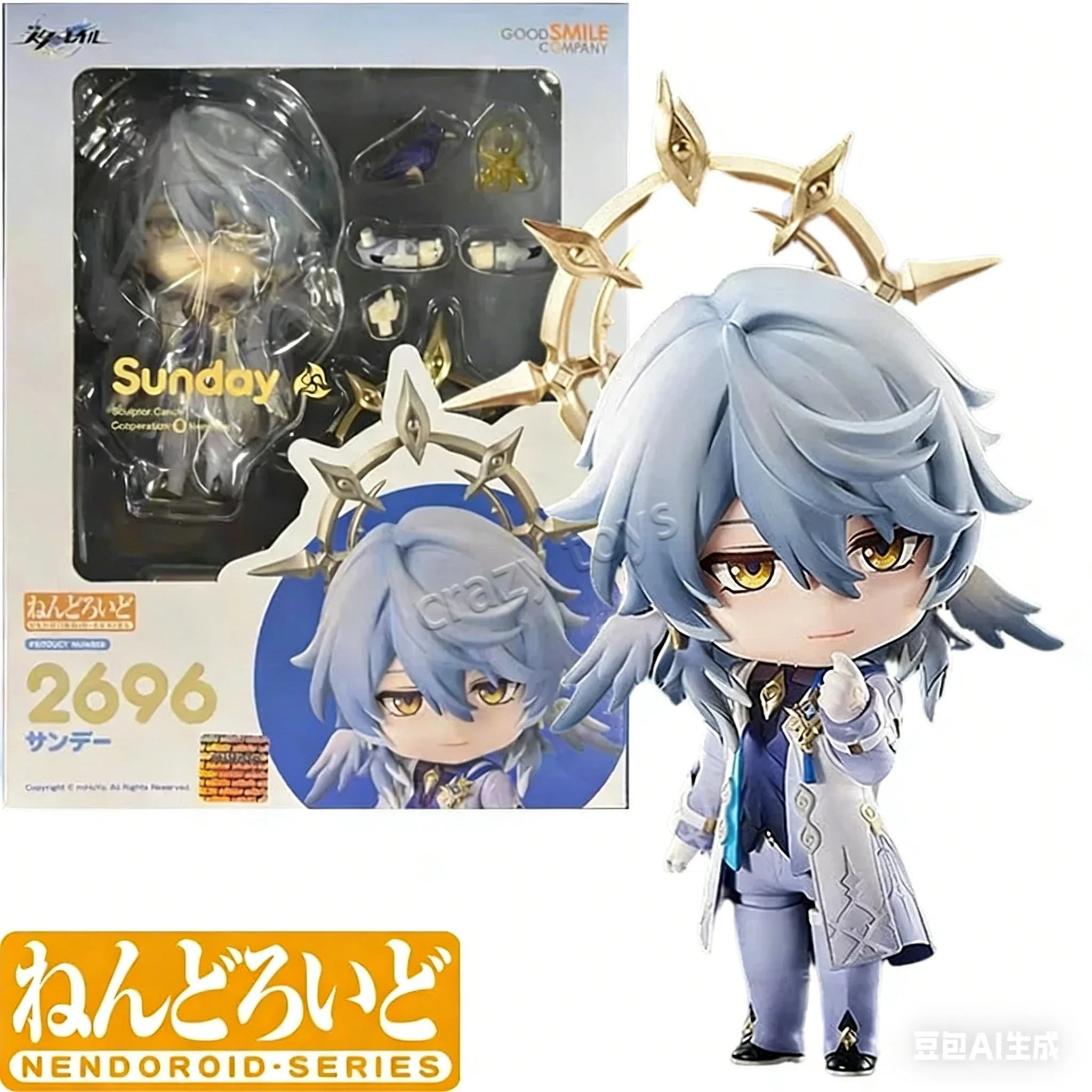 В наличии: Оригинальная коробка GSC, фигурка Nendoroid 2764 Dr.Ratio Sunday Robin Blade Aventurine, аниме-фигурка, модель, подарок, коллекционная вещь
В наличии: Оригинальная коробка GSC, фигурка Nendoroid 2764 Dr.Ratio Sunday Robin Blade Aventurine, аниме-фигурка, модель, подарок, коллекционная вещь