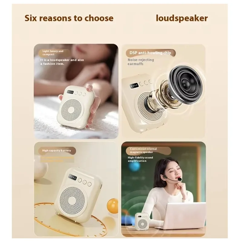 M13kvoice Amplifier For Teachers S27 Bee Loudspeaker Portable Voice System For Presentations
M13kvoice Amplifier For Teachers S27 Bee Loudspeaker Portable Voice System For Presentations