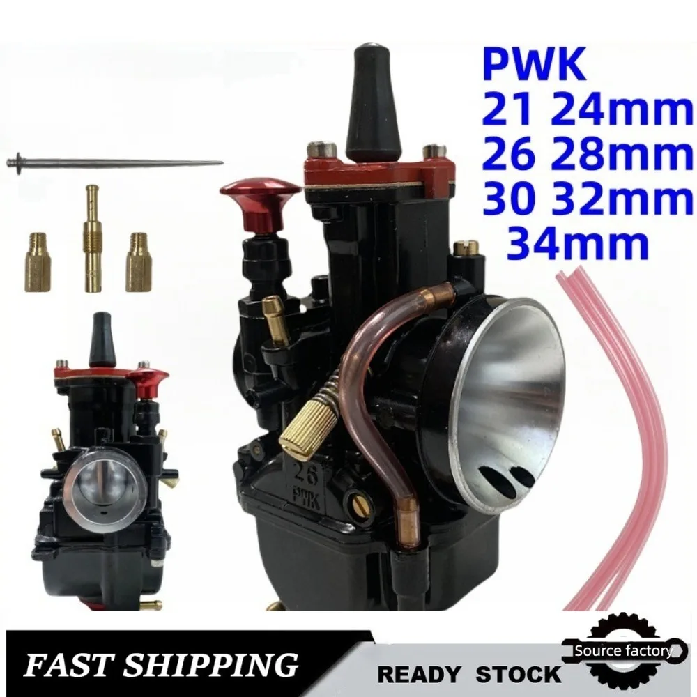 Motorcycle Modification Accessories for PWK21 24 26 28 30 32 34mm Athletic Black Carburetor MAIKUNI Ready to Ship
Motorcycle Modification Accessories for PWK21 24 26 28 30 32 34mm Athletic Black Carburetor MAIKUNI Ready to Ship