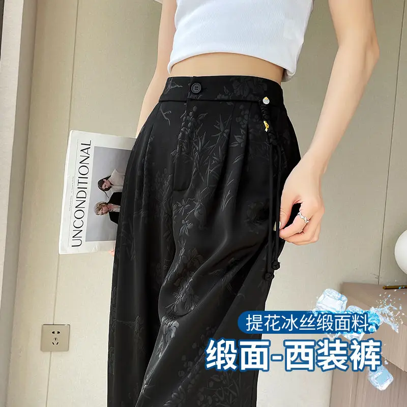 New Chinese Style Jacquard Wide Leg Satin Pants for Women Elegant Solid Office Lady Women's Casual Loose Pants Female
New Chinese Style Jacquard Wide Leg Satin Pants for Women Elegant Solid Office Lady Women's Casual Loose Pants Female
