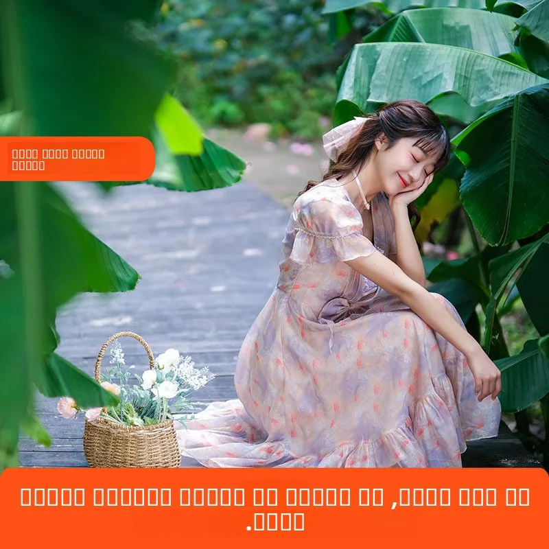 Ele Embroidered Slim Fit Fairy Skirt Dr Tea Break Dr V Ne Princ Sve Chiffon X ape Women's Summer Dr
Ele Embroidered Slim Fit Fairy Skirt Dr Tea Break Dr V Ne Princ Sve Chiffon X ape Women's Summer Dr