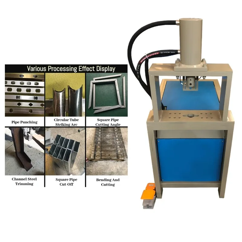 Punching Machine, Hydraulic Combined Punching and Shearing Machine, Multifunctional Punching and Shearing Machine