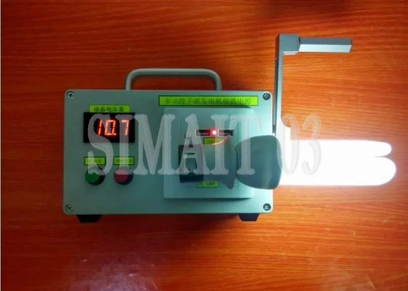 Portable Hand Crank Generator Emergency Mobile Phone Charger 220V Outdoor Power Supply
Portable Hand Crank Generator Emergency Mobile Phone Charger 220V Outdoor Power Supply