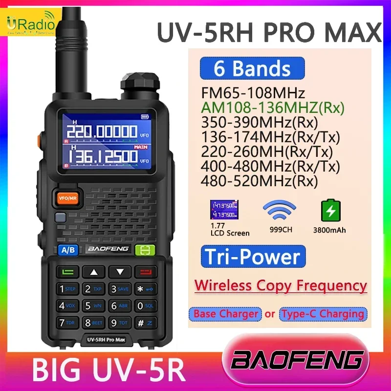 Baofeng UV-5RH Walkie Talkie 3800 мАч UV 5RH Pro 14,5 Вт USB C Зарядное устройство с шестью полосами AM 999CH Быстрая копия Frenquency Двусторонние радиостанции UV-5R
Baofeng UV-5RH Walkie Talkie 3800 мАч UV 5RH Pro 14,5 Вт USB C Зарядное устройство с шестью полосами AM 999CH Быстрая копия Frenquency Двусторонние радиостанции UV-5R