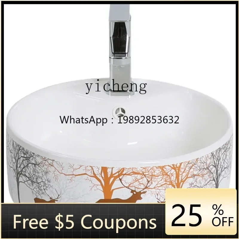 Y1 Ceramic Washbasin Home Balcony Bathroom Basin Pool Small Size round
Y1 Ceramic Washbasin Home Balcony Bathroom Basin Pool Small Size round