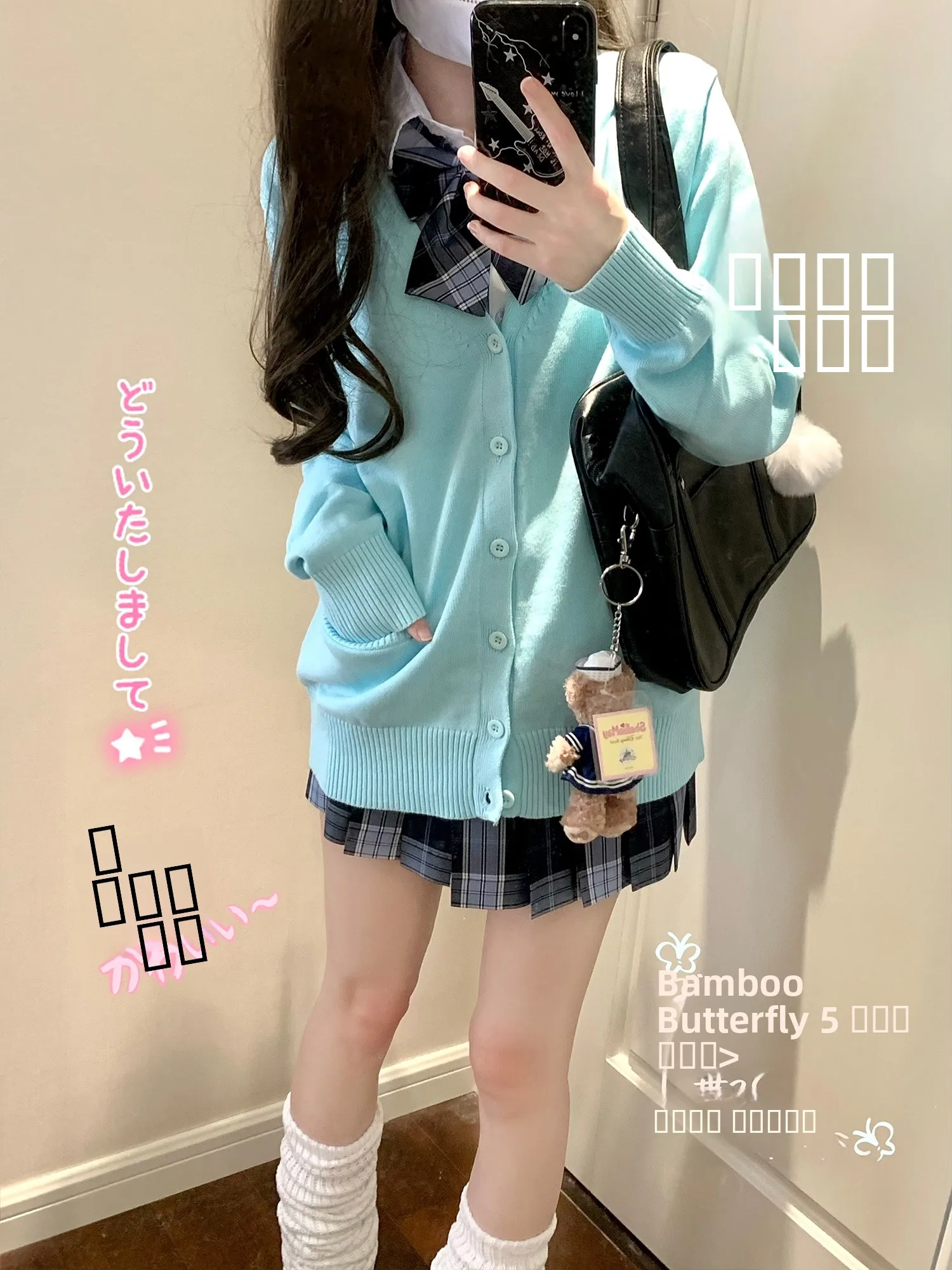 Милый японский вязаный кардиган в стиле JK для женщин: свободный крой, хлопок, длинный рукав, V-образный вырез, на пуговицах
Милый японский вязаный кардиган в стиле JK для женщин: свободный крой, хлопок, длинный рукав, V-образный вырез, на пуговицах