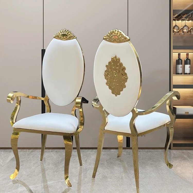 Hong Kong-style household dining chair light luxury high-end hotel lobby negotiation leisure chair modern stainless steel
Hong Kong-style household dining chair light luxury high-end hotel lobby negotiation leisure chair modern stainless steel