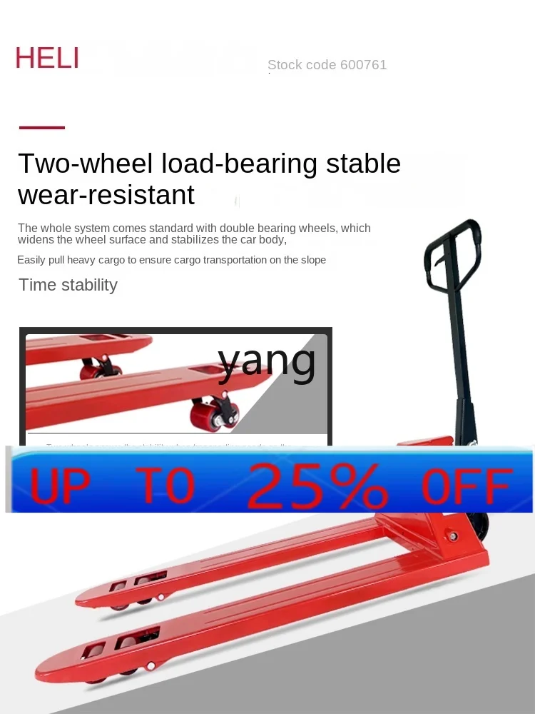 LHH Manual Hydraulic Tray Small Forklift Truck 2 Tons 3 Tons Trailer Hydraulic Forklift
LHH Manual Hydraulic Tray Small Forklift Truck 2 Tons 3 Tons Trailer Hydraulic Forklift