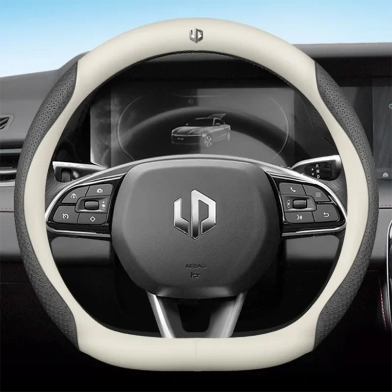 Leather Car Steering Wheel Cover For LEAPMOTOR T03 2024 2023 Breathable Non-slip wear resistant Car-styling Auto Accessories
Leather Car Steering Wheel Cover For LEAPMOTOR T03 2024 2023 Breathable Non-slip wear resistant Car-styling Auto Accessories
