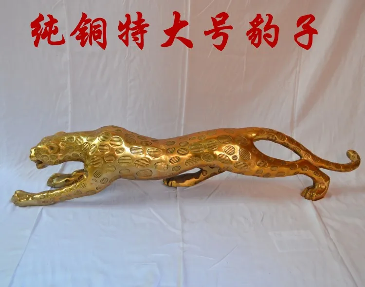 Of copper bronze leopard leopard decoration Feng Shui lucky gifts large leopardroomcraft Art Statue Home decoration
Of copper bronze leopard leopard decoration Feng Shui lucky gifts large leopardroomcraft Art Statue Home decoration