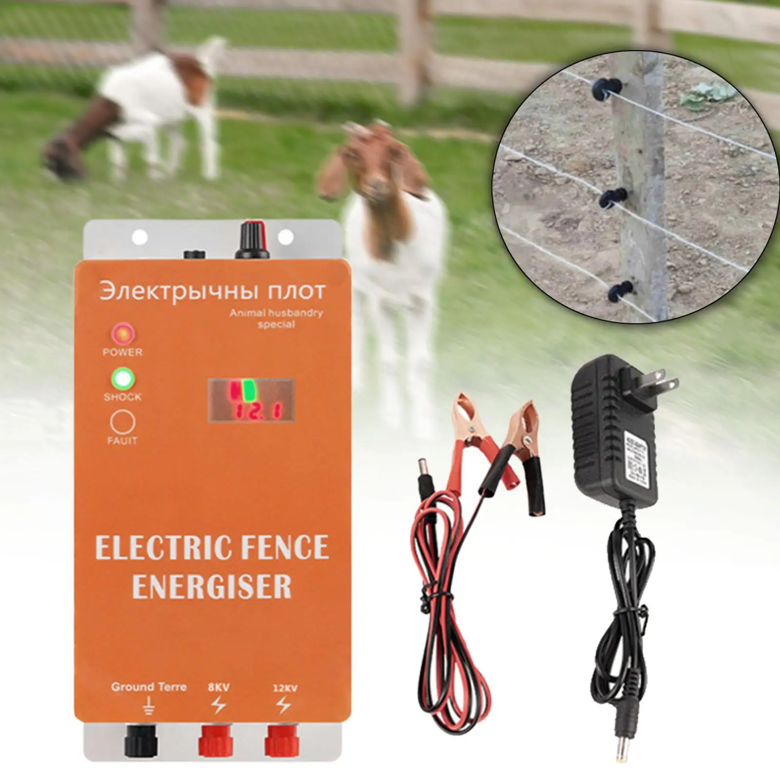 Electric Fence Energizer Portable Controller Livestock Supplies Electric Fence Charger for Poultry Lawn Cattle Garden Livestock
Electric Fence Energizer Portable Controller Livestock Supplies Electric Fence Charger for Poultry Lawn Cattle Garden Livestock