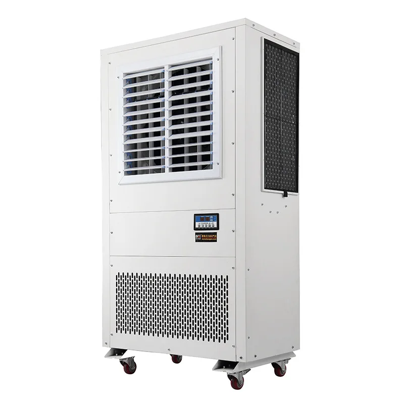 AC220-240V 3KW Cooling Desktop Air Cooler High Quality Monoblock Floor Standing Portable Industrial Air Conditioner Air Cooler
AC220-240V 3KW Cooling Desktop Air Cooler High Quality Monoblock Floor Standing Portable Industrial Air Conditioner Air Cooler