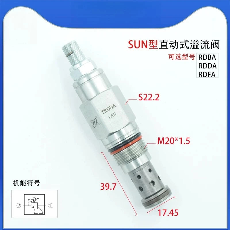 Threaded Cartridge Direct Operated Relief Valve Adjustable Pressure Valve RDDA RDBA RDFA LAN
Threaded Cartridge Direct Operated Relief Valve Adjustable Pressure Valve RDDA RDBA RDFA LAN