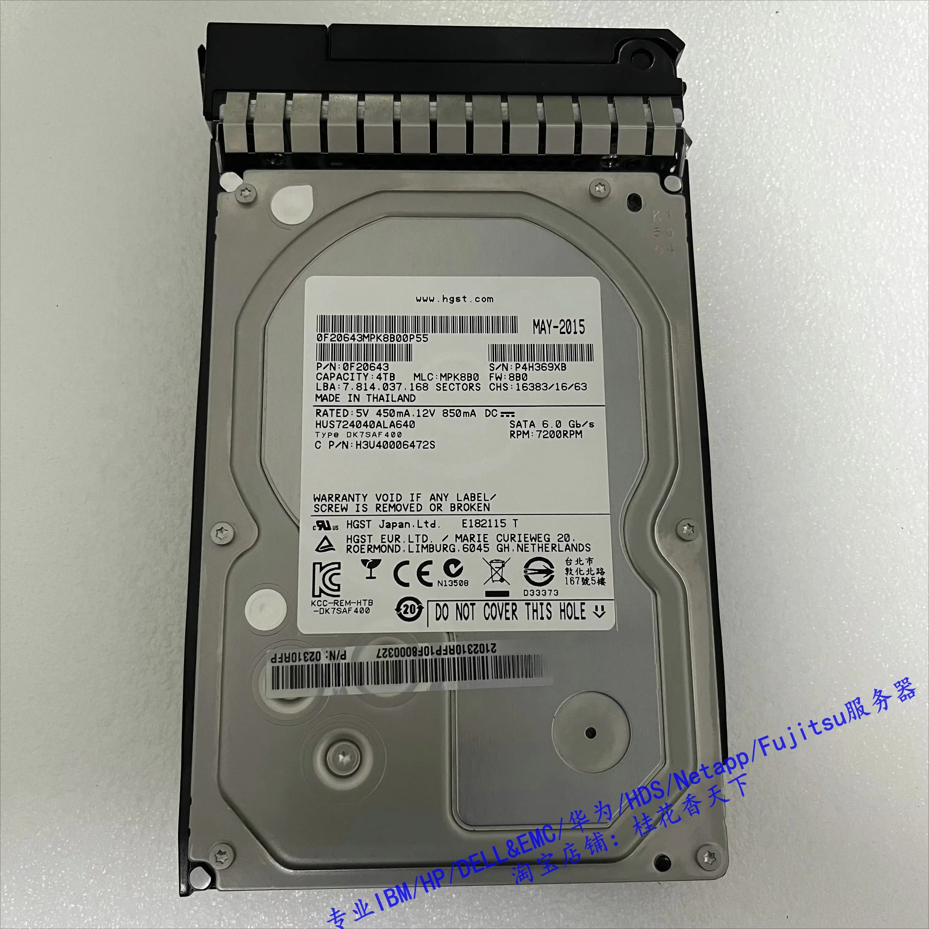 Используется для серверного жесткого диска Huawei 02310RFP 4T 7.2K SATA 3.5 2288 2488V2
Используется для серверного жесткого диска Huawei 02310RFP 4T 7.2K SATA 3.5 2288 2488V2