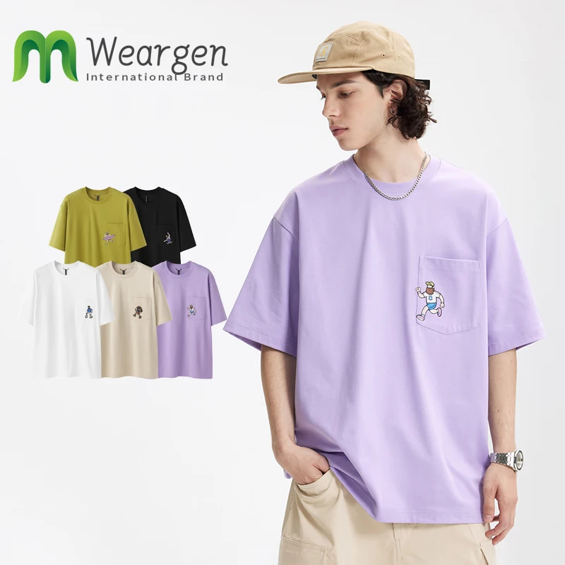Men Sports Embroidered Pocket T-shirt Summer New 6-in-1 Honeycomb Mint Cool Quick-Drying Short-Sleeved 8063S25
Men Sports Embroidered Pocket T-shirt Summer New 6-in-1 Honeycomb Mint Cool Quick-Drying Short-Sleeved 8063S25