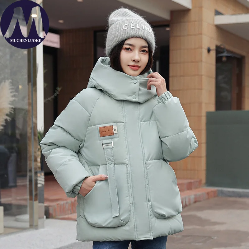 Winter Jacket for Women 2025 New Elegant Long Sleeve Hoodie Thickened Warmth Down Coat Korean Fashion Casual Loose Short Parkas
Winter Jacket for Women 2025 New Elegant Long Sleeve Hoodie Thickened Warmth Down Coat Korean Fashion Casual Loose Short Parkas
