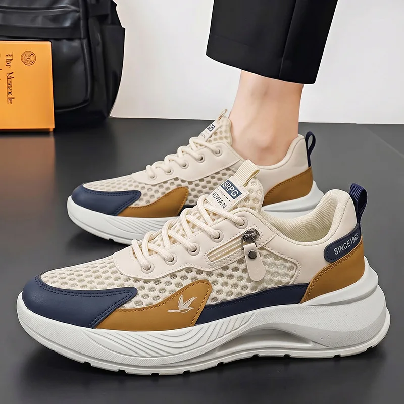 Men's Summer Mesh Breathable Casual Sports Shoes Thick Sole Height Increasing Running Dad Sneakers
Men's Summer Mesh Breathable Casual Sports Shoes Thick Sole Height Increasing Running Dad Sneakers