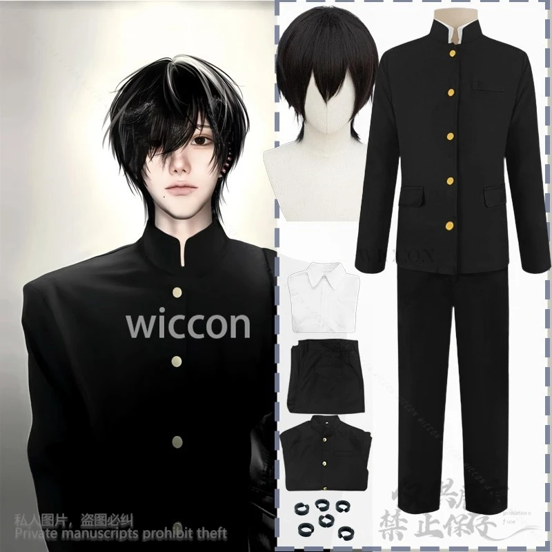 Yoshida Hirofumi Cosplay Customized Costume school DK Suit Shirt pants graduate uniform wig man 6pcs Ear Clip ghostlike pale man
Yoshida Hirofumi Cosplay Customized Costume school DK Suit Shirt pants graduate uniform wig man 6pcs Ear Clip ghostlike pale man