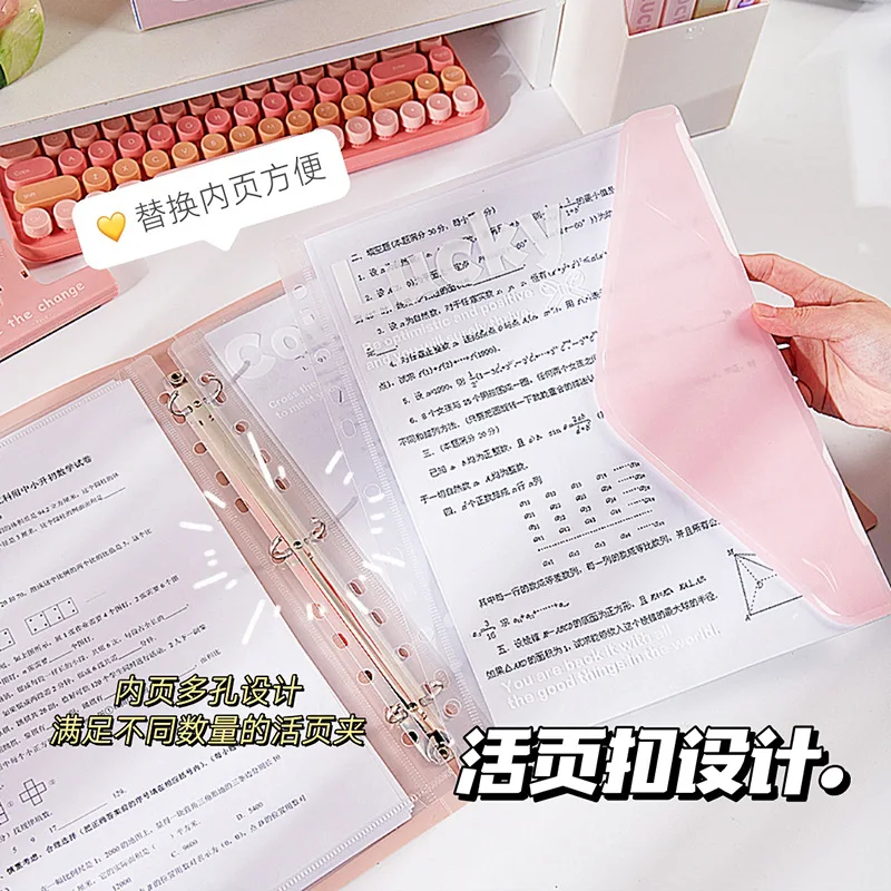 A4 Loose Leaf Folder Shell with Built-In Transparent Sticky File Bag Multi-Hole Student Office Document Album Storage
A4 Loose Leaf Folder Shell with Built-In Transparent Sticky File Bag Multi-Hole Student Office Document Album Storage