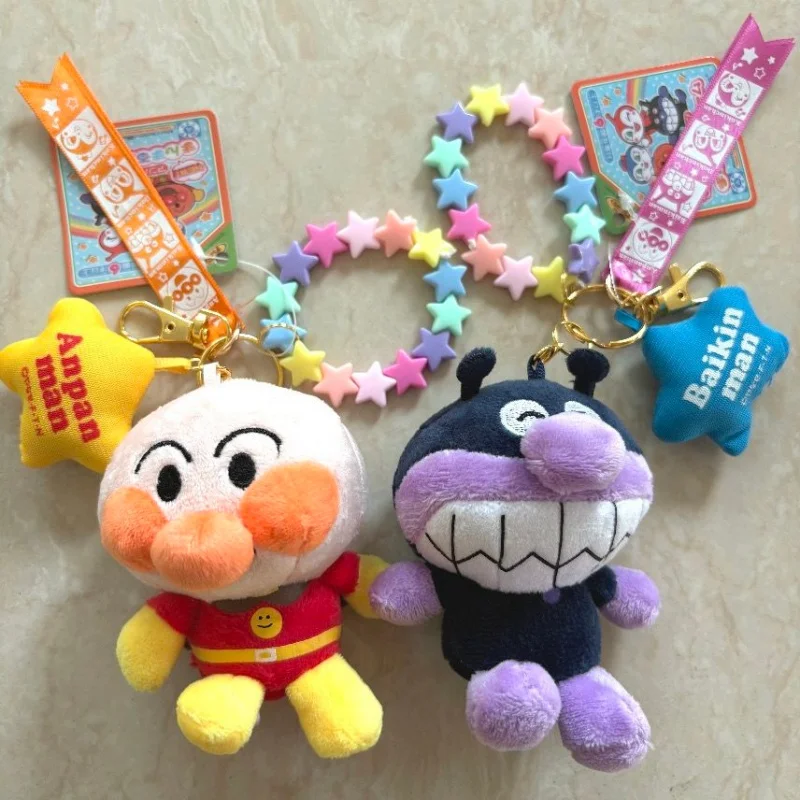 Cartoon Anpanman Baikinman Red and Dark Blue Plush Keychain Student Backpack Hanging Decoration Phone Strap Keychain Anti-Lost
Cartoon Anpanman Baikinman Red and Dark Blue Plush Keychain Student Backpack Hanging Decoration Phone Strap Keychain Anti-Lost