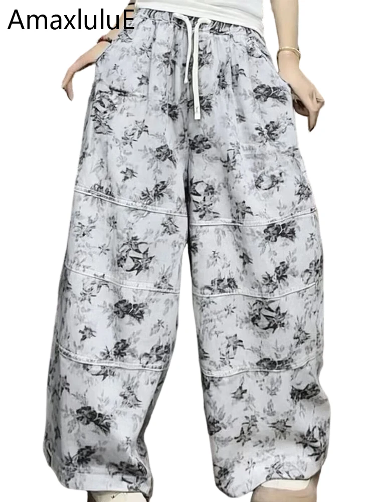 Amax LuluE 2026 Korean Vintage Floral Jeans Women Classic Loose Casual Printed Denim Pants Ladies Fitness Elastic Waist Trousers
Amax LuluE 2026 Korean Vintage Floral Jeans Women Classic Loose Casual Printed Denim Pants Ladies Fitness Elastic Waist Trousers