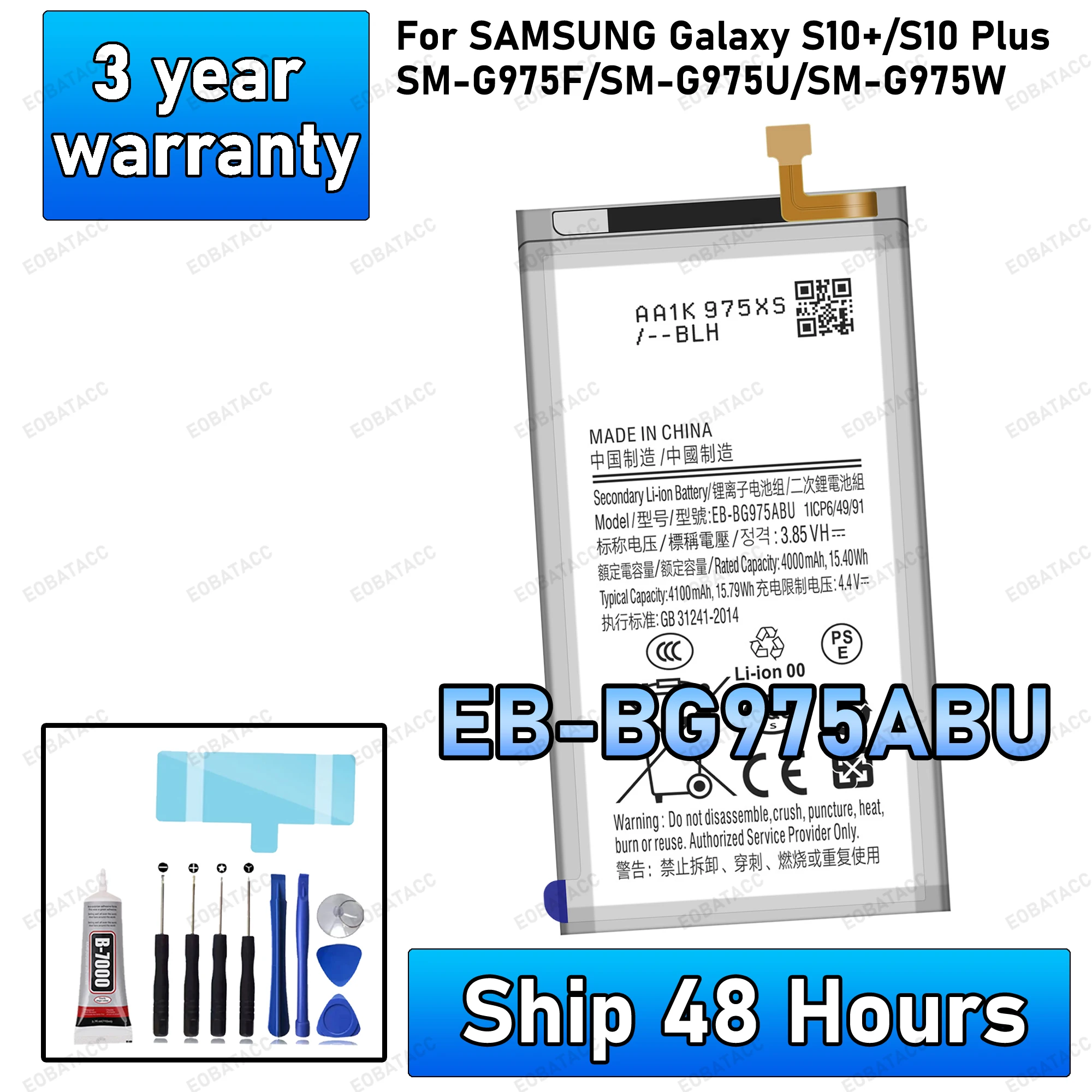 100% New High Quality EB-BG975ABU Battery For Samsung Galaxy S10+ S10 PLUS/SM-G75F/SM-G975U Battery Batteria +Free Tools
100% New High Quality EB-BG975ABU Battery For Samsung Galaxy S10+ S10 PLUS/SM-G75F/SM-G975U Battery Batteria +Free Tools