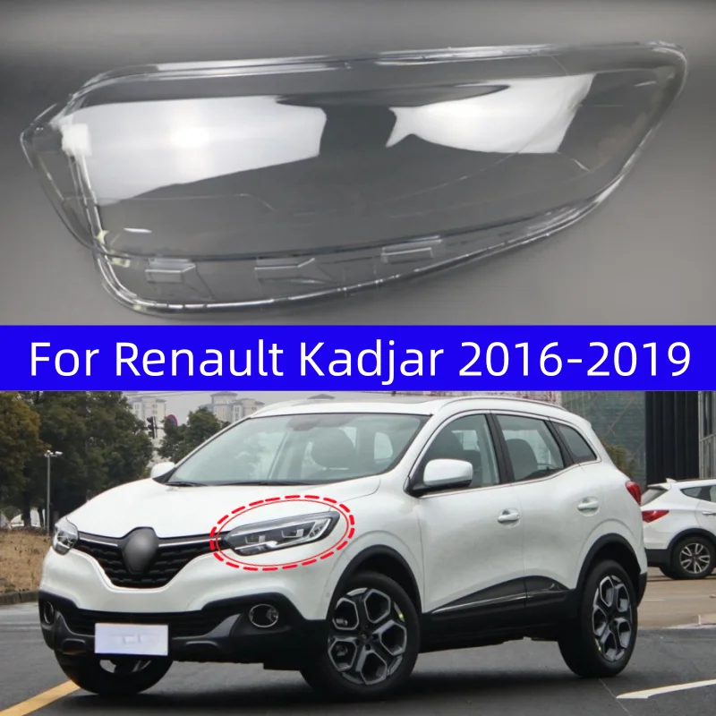 For Renault Kadjar 2016 2017 2018 2019 Automotive Accessories Replace A Transparent PC Lights Shell Headlight Lampshade
For Renault Kadjar 2016 2017 2018 2019 Automotive Accessories Replace A Transparent PC Lights Shell Headlight Lampshade
