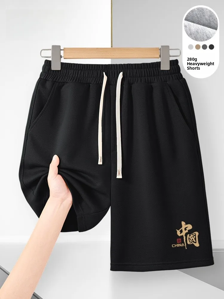 Black Straight Leg Beach Pants for Men Vintage American Style Five-Quarter Length Casual Loose Fit Summer Cotton Blend
Black Straight Leg Beach Pants for Men Vintage American Style Five-Quarter Length Casual Loose Fit Summer Cotton Blend