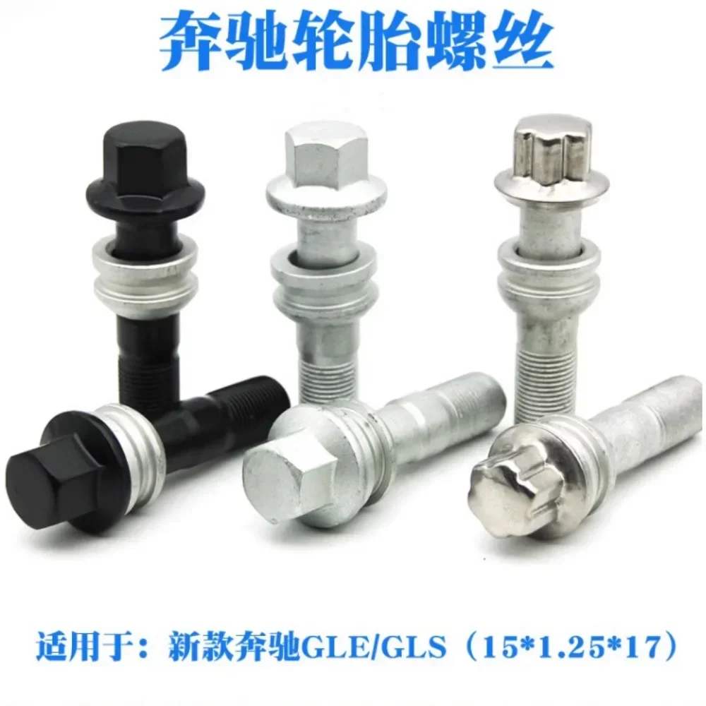1pc Lug Bolts Wheel Hub Screw Suit for Mercedes-Benz Series M15x1.25 Hex 17mm Lenght 76mm
1pc Lug Bolts Wheel Hub Screw Suit for Mercedes-Benz Series M15x1.25 Hex 17mm Lenght 76mm