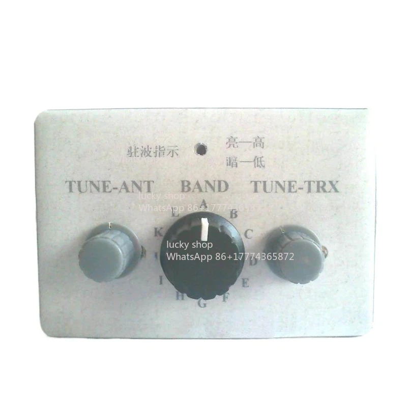 Manual Antenna Adjustment, Kit, with Standing Wave Indication, Good Helper for Antenna Installation
Manual Antenna Adjustment, Kit, with Standing Wave Indication, Good Helper for Antenna Installation