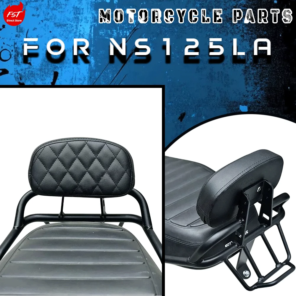 Modified Rear Backrest Waist Cushion Accessories Suitable for NS125LA Retro Scooter
Modified Rear Backrest Waist Cushion Accessories Suitable for NS125LA Retro Scooter