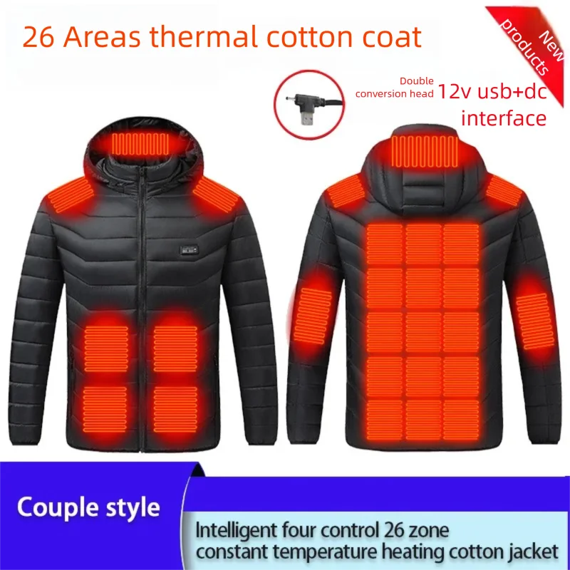 26 Areas Heated Jacket Four-Control Full-Body Thermal Wear for Men Women Winter USB Smart Heating Parka Self-heating Clothes
26 Areas Heated Jacket Four-Control Full-Body Thermal Wear for Men Women Winter USB Smart Heating Parka Self-heating Clothes