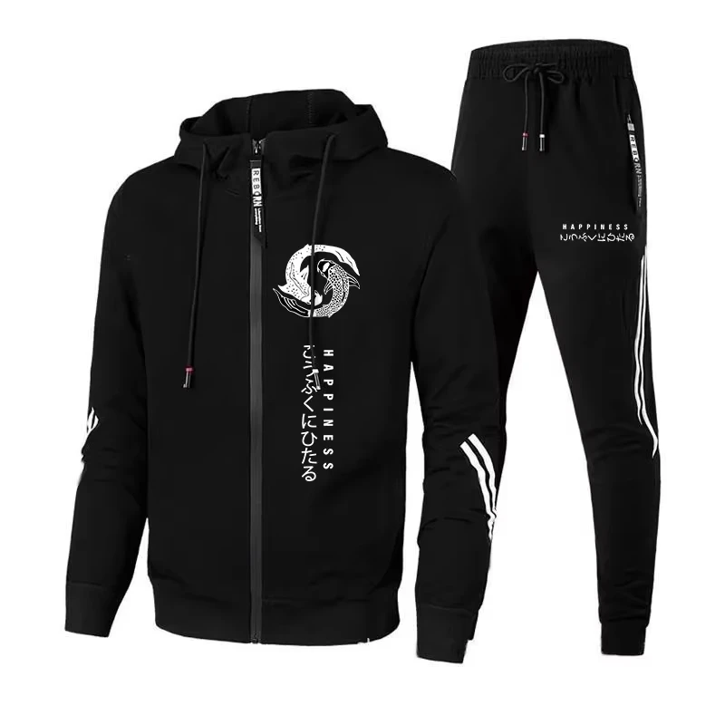 Quality Casual Autumn Winter Men's Tracksuit Daily Fashion Pullover Single Zipper Men Sweatshirts Hoodies Pants Sports Outdoor
Quality Casual Autumn Winter Men's Tracksuit Daily Fashion Pullover Single Zipper Men Sweatshirts Hoodies Pants Sports Outdoor